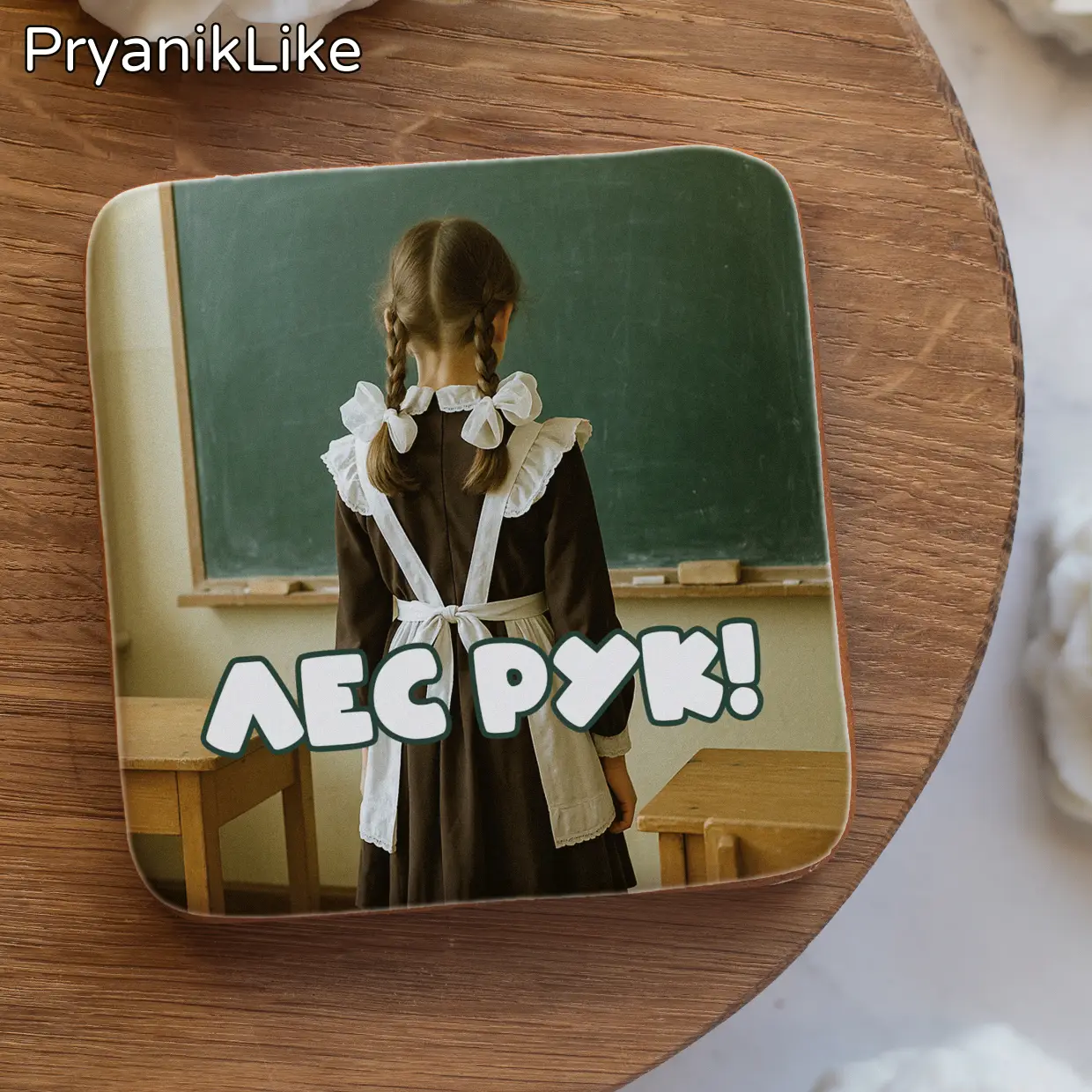 Фразы учителя (10-10)